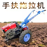 小型手推式拖拉机 自走式农用拖拉机旋耕机犁地机