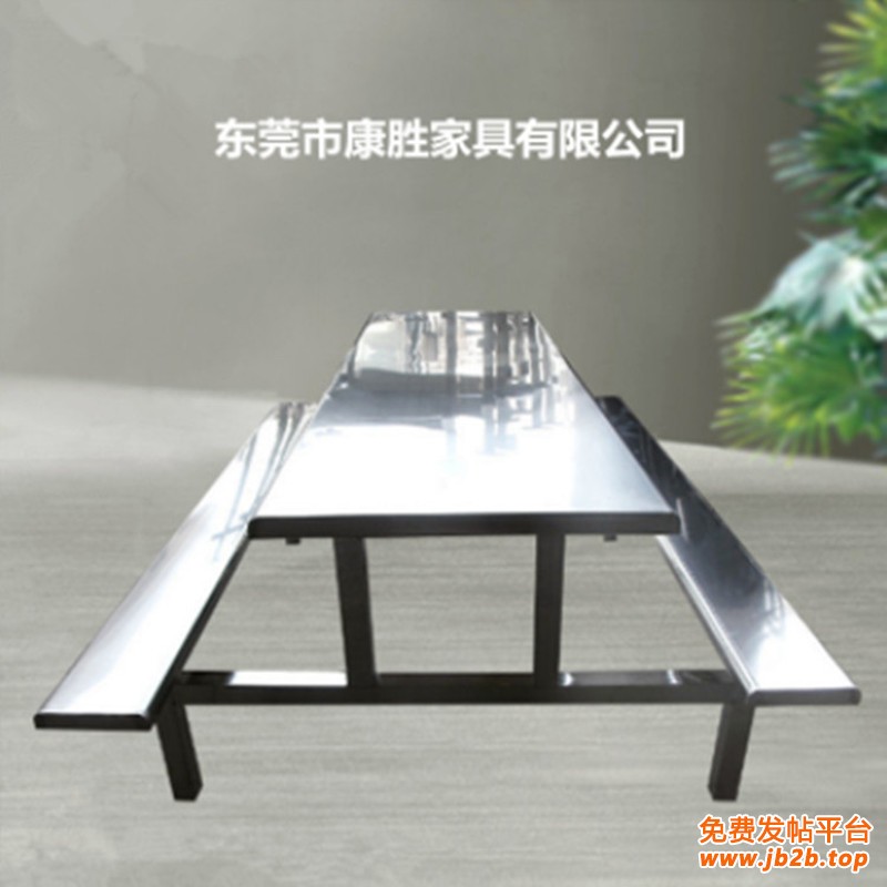 不锈钢餐桌4