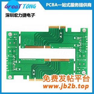 PCB绿油板8