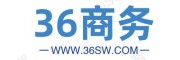 【36商务】36sw.com