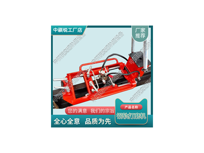 上海HWS-Ⅱ液压推凸机_电动仿形打磨机