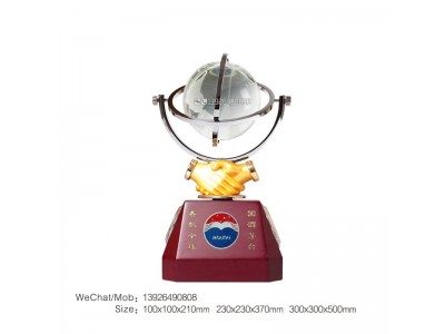 水晶球形新款金属奖杯创意优秀员工年会颁奖团队纪念荣誉销冠奖杯
