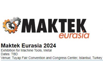 2024年土耳其机床及金属加工技术展览会