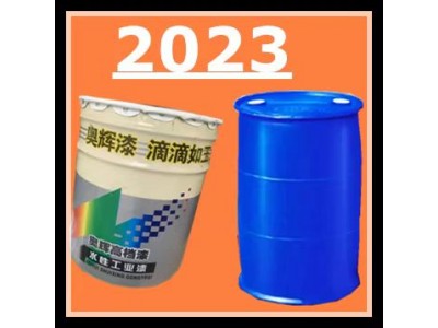 2023油性油漆催干剂施工方工厂生产价格