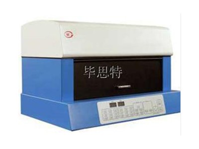 视频荧光文件检验仪（文检工作站）文件检验技术鉴定仪器