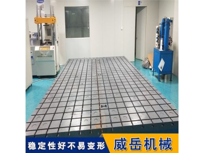 河北沧州铸铁地板|铁地板|铁地板加工|来图加工|河北威岳|