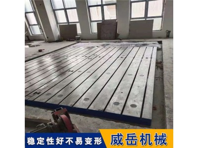 铸铁铁地板|铸铁铁地板厂家|铸铁铁地板