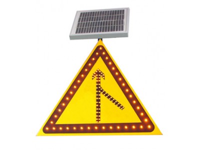 太阳能分流标志牌 太阳能发光标志 交通标志牌生产厂家