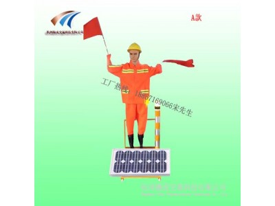 武汉太阳能摇旗机器人 道路施工保通摇旗机假人厂家