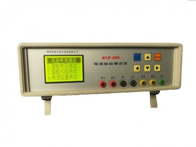 BTS-301电池综合测试仪电池综合检测仪
