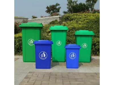 塑料多色分类垃圾桶可拖挂带轮垃圾桶