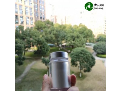 导热填料用于橡胶塑料导热性好200nm氧化锌粉CY-J200