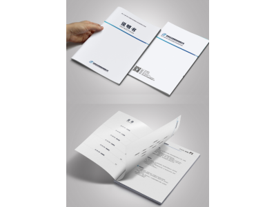 武汉宣传产品手册设计印刷类型