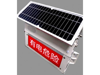 深圳市特力康TLKS-PLSA-ⅠⅠⅠ输电线路铁塔电子标志牌