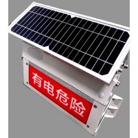 深圳市特力康TLKS-PLSA-ⅠⅠⅠ输电线路铁塔电子标志牌