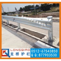 吴江高速公路护栏 吴江公路波形梁钢护栏 龙桥