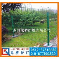 乐山生态园护栏网 农家乐护栏网 农场隔离网 浸塑绿色网片 龙桥
