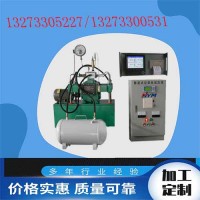 益阳供应 4DSY-2.5 4.0 6.3 10Mpa 电动试压泵 自动保压控压