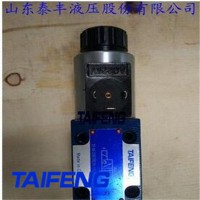 TF-M-SED6--泰丰TAIFENG原装型电磁球阀厂家