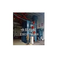 钢板预处理线抛丸机制作「永轩机械」-驻马店-广西-北京