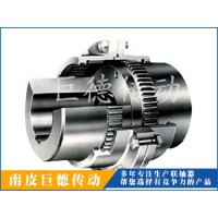 上海联轴节厂家|巨德传动设备|厂家直营WG鼓形齿式联轴器