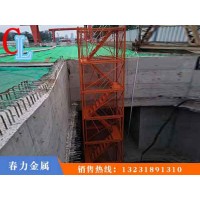河北沧州安全爬梯多少钱「春力金属制品」施工爬梯/规格多样