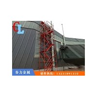 重庆安全爬梯供应「春力金属制品」施工爬梯·用心设计