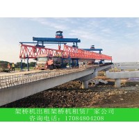 甘肃陇南架桥机出租公司桥机制动器的释放方式