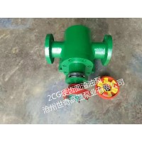 广东齿轮泵生产企业~世奇油泵~厂家订制2CG型齿轮泵