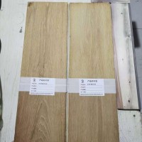优木宝-木地板，木制家具，木制工艺品褪色剂