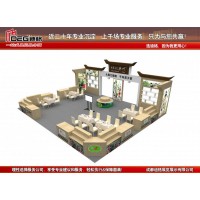 提供2023中国（成都）国际茶业博览会展台设计搭建