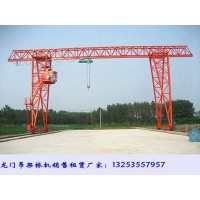 山西吕梁龙门吊租赁公司10吨20米葫芦门式起重机