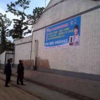 安庆刷墙广告服务,安庆乡镇广告牌