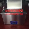 JK-DYJ500煮沸消毒器22.5升  台式机