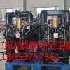 山西朔州BQG250/0.3煤矿气动隔膜泵