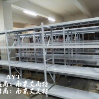南京地下室货架