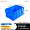 四川成都蓝色加厚塑料周转箱575-300长方形胶箱