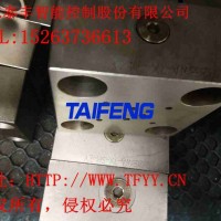 泰丰液压厂家现货直销TLFA16G3WA控制盖板