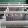天津水平除雾器生产厂家/众瑞环保设备加工屋脊式除雾器管道