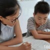 苏州吴中实验小学附近小学生全科学习一对一课外辅导寒假冲刺班