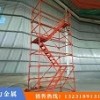 安全梯笼安装「春力金属制品」/齐齐哈尔/北京/合肥