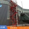 安全梯笼生产「春力金属制品」/株洲/海南/杭州