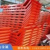 安全爬梯供应「春力金属制品」-齐齐哈尔-海南-杭州