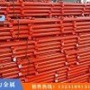 安全爬梯生产「春力金属制品」-成都-福建-海南