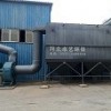 环保除尘设备报价「卓艺环保」-太原-北京-合肥