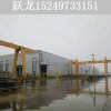 浙江湖州龙门吊出租厂家 40t型钢桁架龙门吊