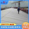 Asa合成树脂瓦 河北沧州防腐瓦 轻质墙体板 增强树脂瓦