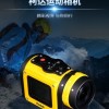 柯达SP1潜水摄像仪运动相机参数