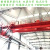 安徽淮北双梁航车行吊销售在钢铁化工行业大受欢迎