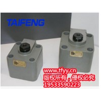 TCF1(2)-H40B型充液阀